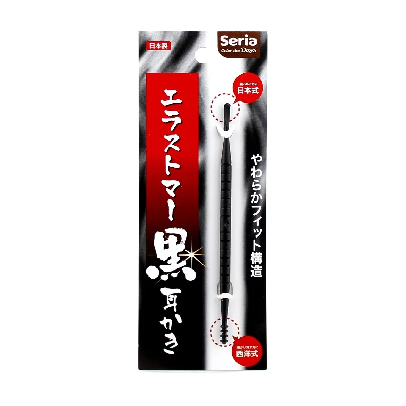  -Anti-scratch sofa protective coverEar Pick (Elastomer/BK/11.5cm)