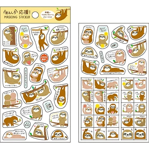 - Cat nail clippers with LED lightsPine Book 2 Sheets Cheering Sloth Stickers