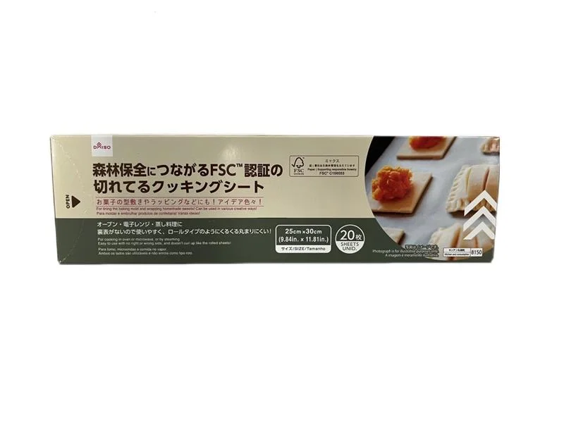 - Pet tear stain cleaning wipesBaking Paper 9.84in x 11.81in