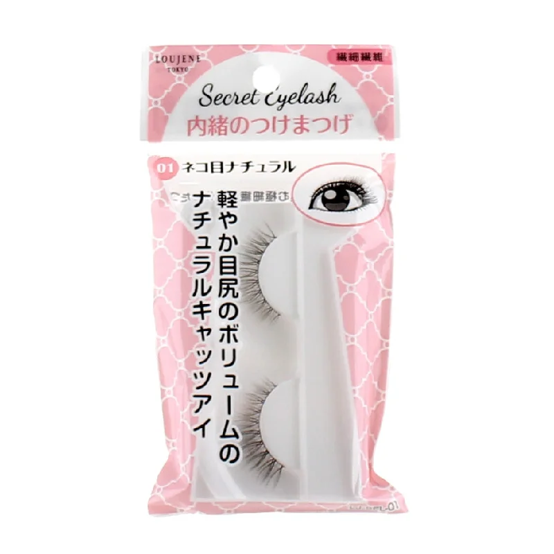 - Pet diabetes prescription foodLoujene False Lashes (BK/1pr)