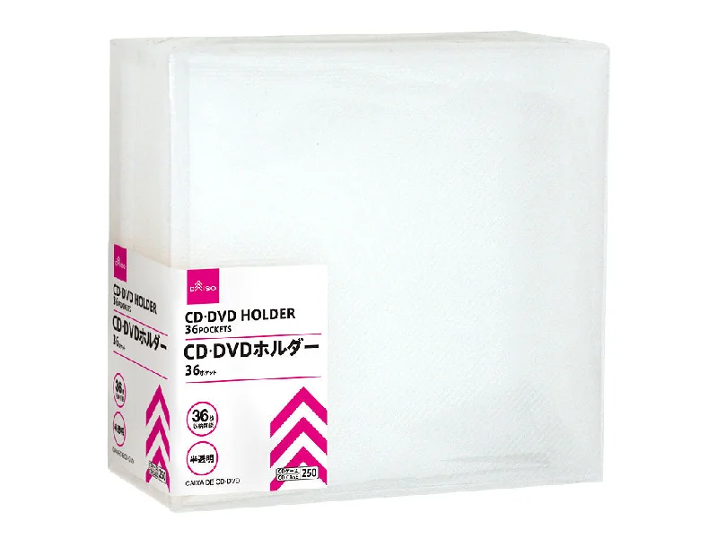 - Winter dog thick down jacketDC/DVD Holder