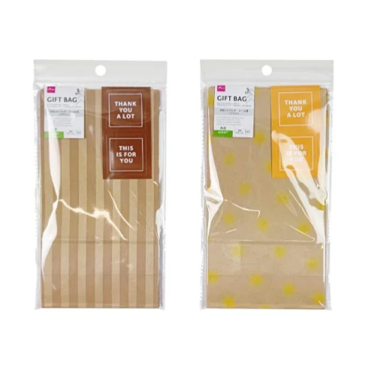 - Cat stress soothing sprayGusset Bags - Craft A - 4.72in x 8.66in x 2.75in - 5pcs with Sticker - Cat stress soothing sprayGusset Bags - Craft A - 4.72in x 8.66in x 2.75in - 5pcs with Sticker