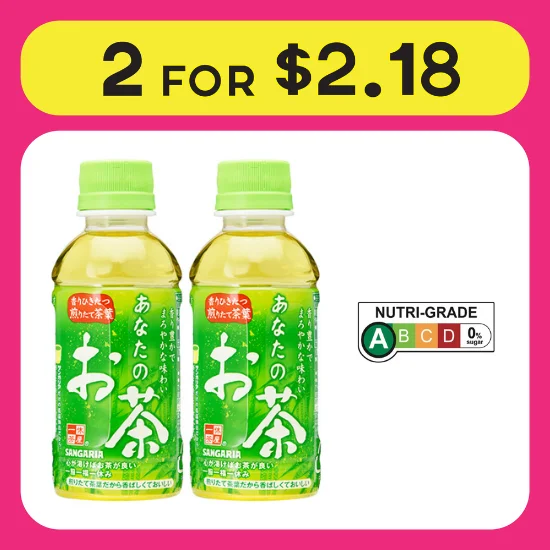 - Parrot climbing and standing wooden frame100yen for 2pcs Sangaria Your Tea 200ml