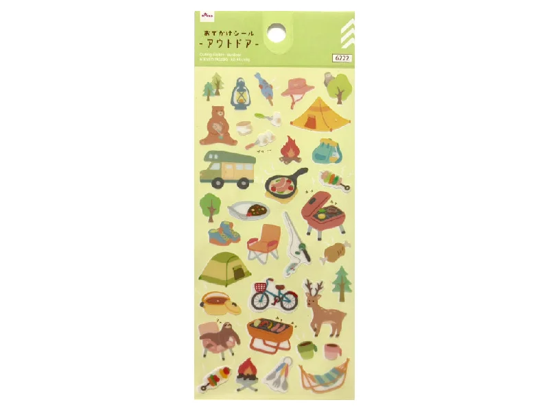 - Cat anti-jump window safety netGoing Out Stickers Outdoor