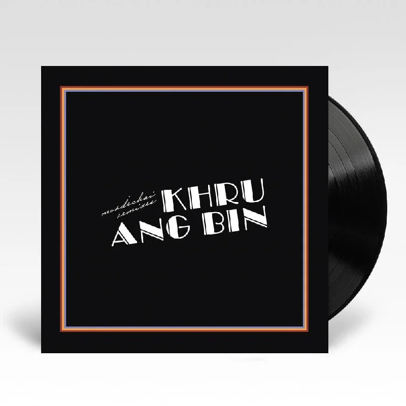 ---Mordechai Remixes (Vinyl)