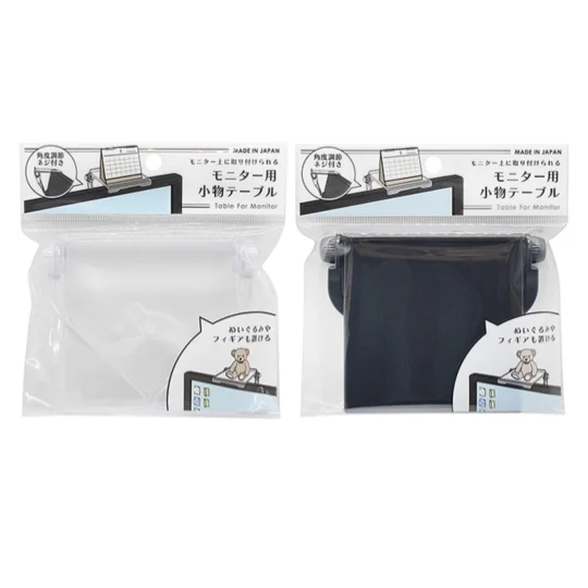 - ​​Pet toys under    yuanMonitor Accessory Table