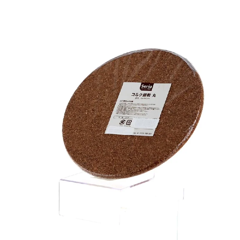 - Dog anti-slip matTrivet (Cork/Round/Beige/Diameter 19.5cm)