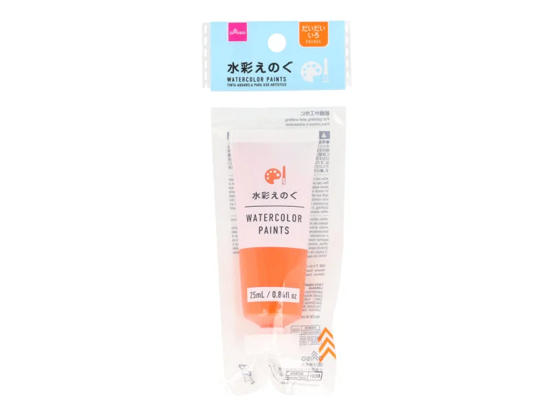 Pet ProductsWatercolor Paint 25ml Orange