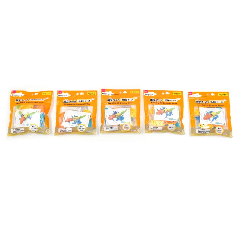 - Chinchilla cooling ice nest ceramic plateAssembly Kit Dinosaur Series