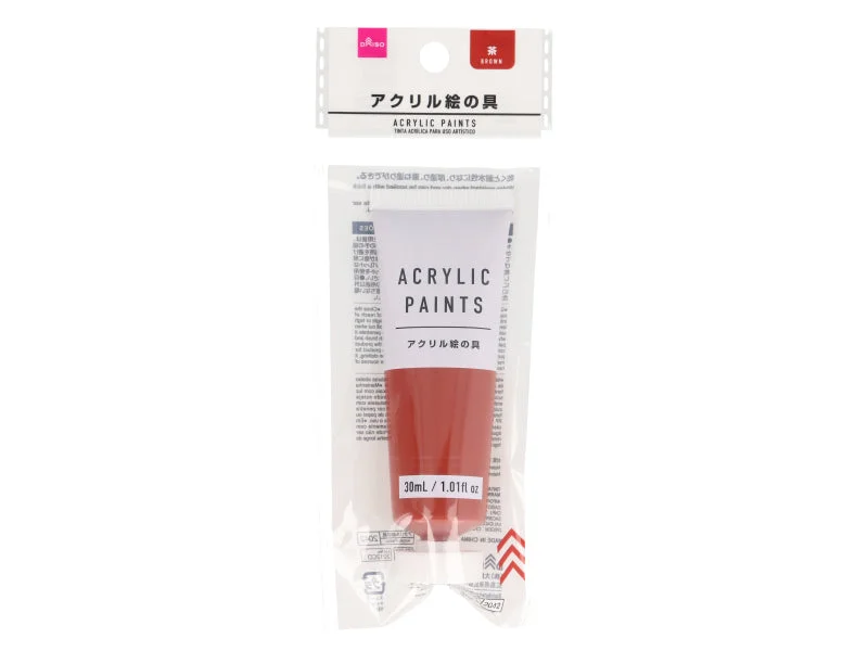 - Cat anti-jump window safety netAcrylic Paint 30ml Brown