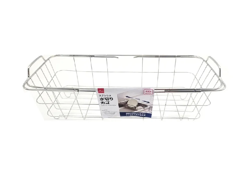 - Dog heart rate monitoring collarExpandable Stainless Drain Basket