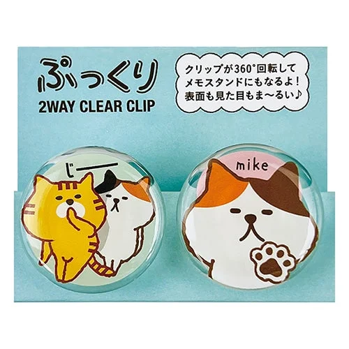 - Climbing pet constant temperature heating padPine Book 2pcs Cats 360rotation 2-Way Clear Acrylic Clips - Climbing pet constant temperature heating padPine Book 2pcs Cats 360rotation 2-Way Clear Acrylic Clips