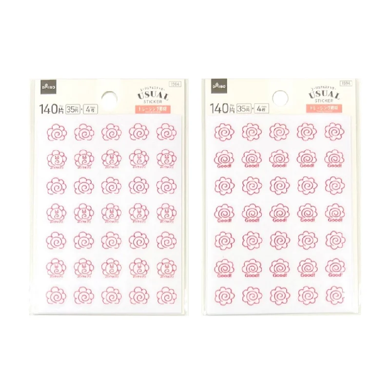 - Automatic induction pet water dispenserUsual Sticker Hanamaru