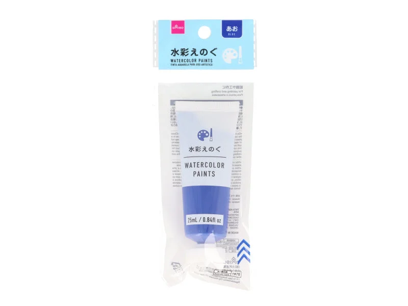 - Degradable pet feces bagWatercolor Paint 25ml Blue
